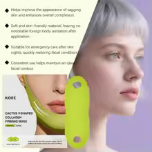 V-Shaped Firming Mask