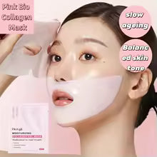 Radiance Overnight Mask